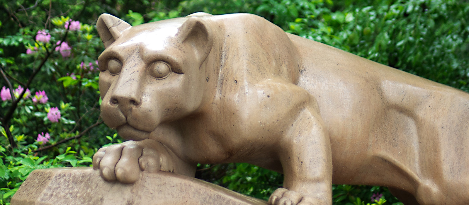 Nittany Lion Shrine