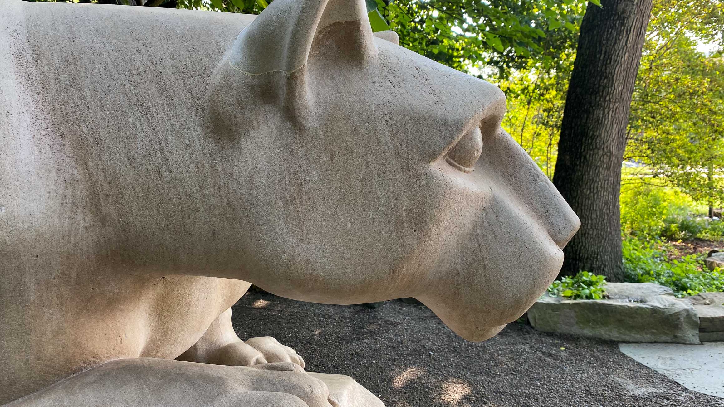 The Nittany Lion Shrine is seen from the side