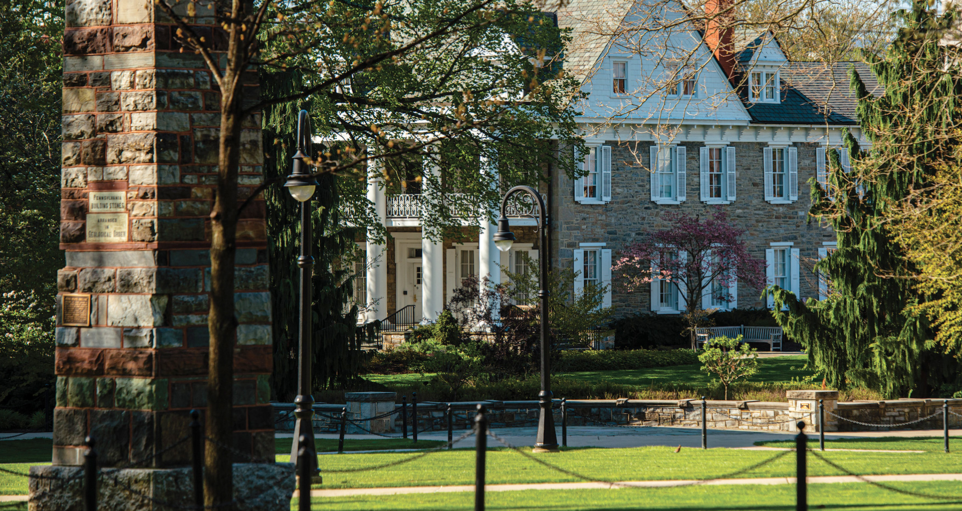 The Hintz Alumni Center at University Park