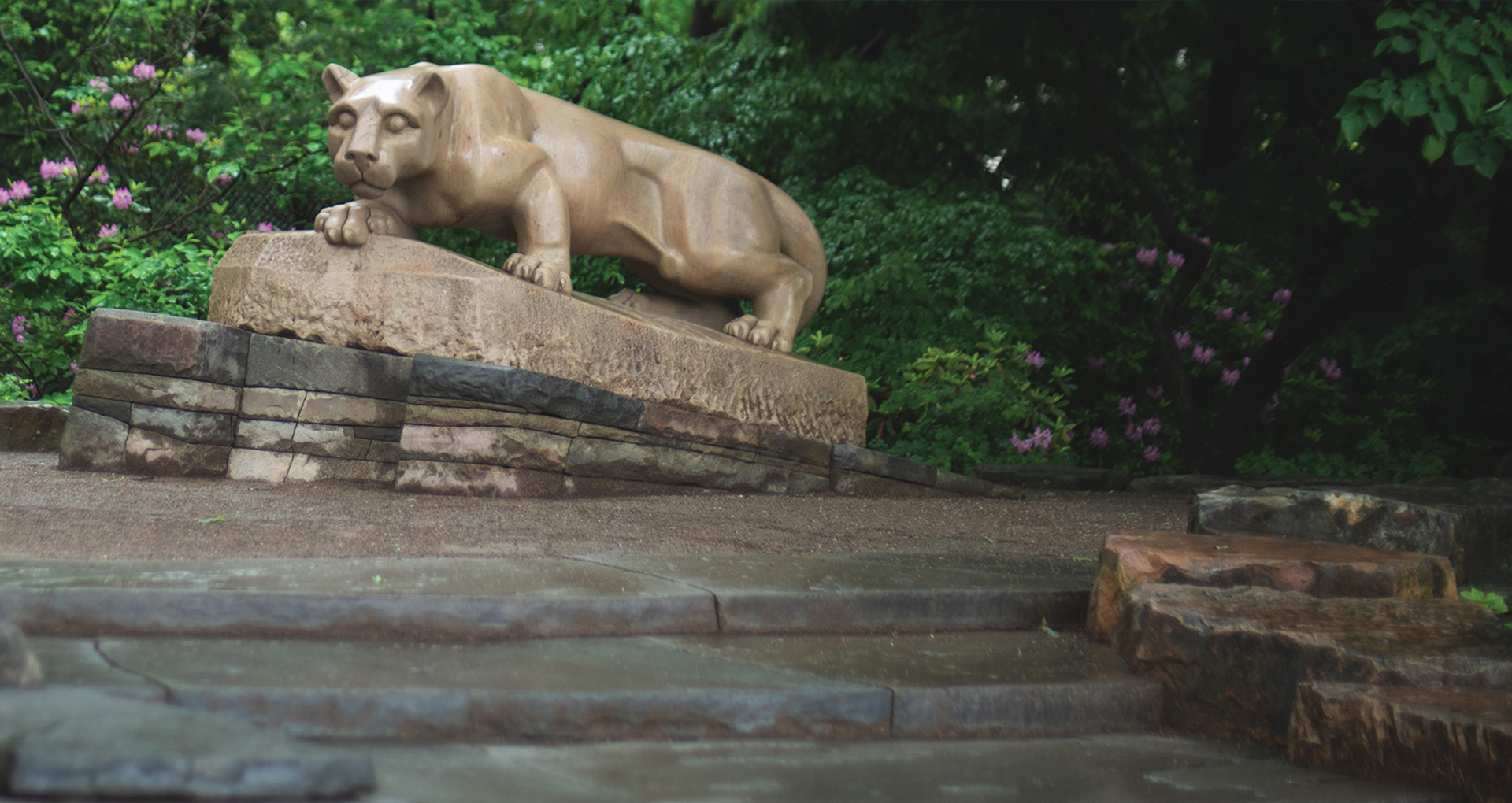 Lion Shrine statue at University Park campus