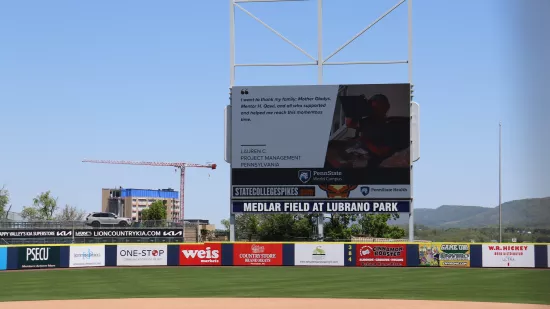 A digital screen in a baseball stadium.