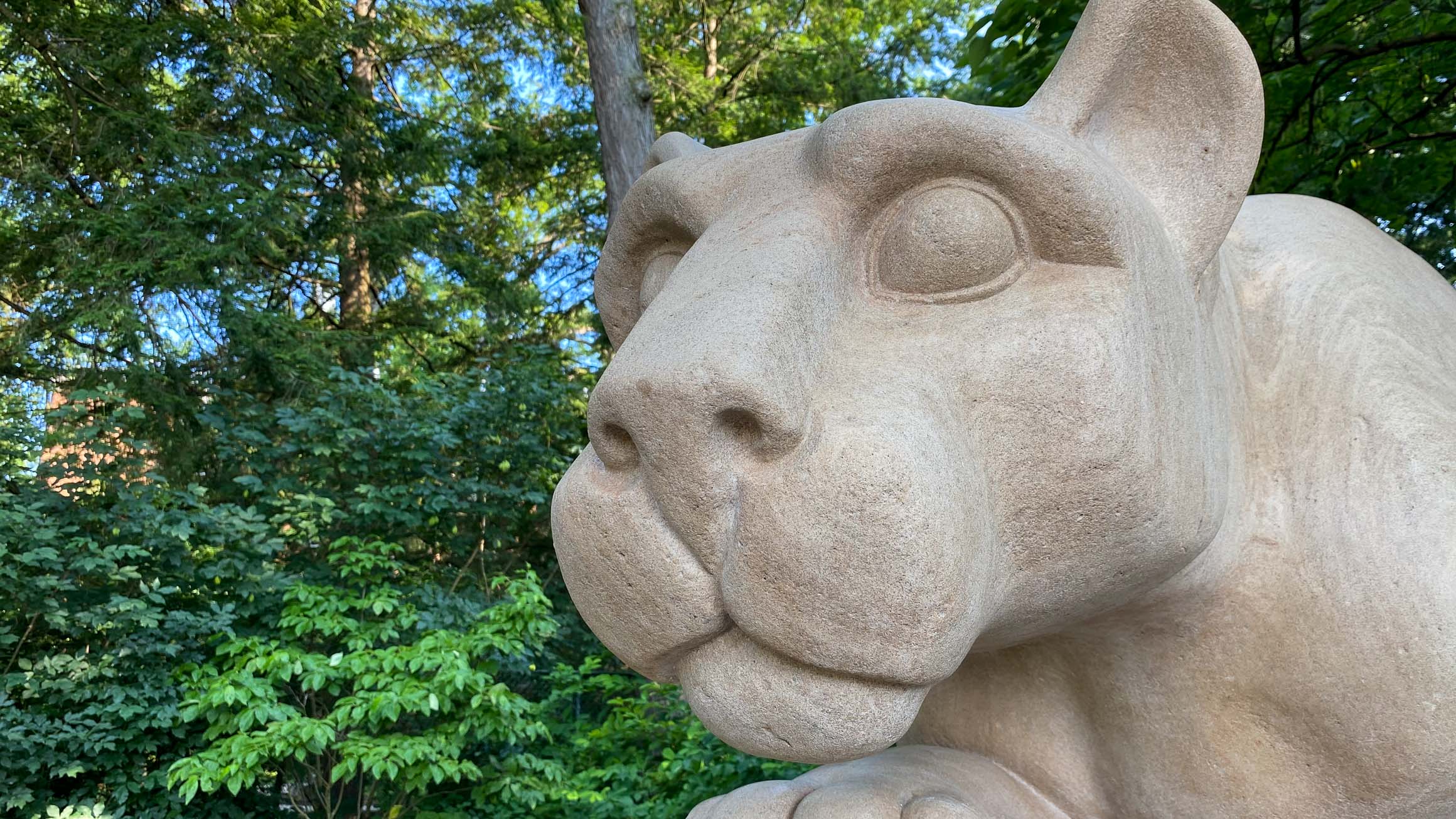 the face of the nittany lion shrine is shown